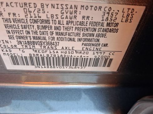 Used 2025 Nissan Sentra S FWD image 30