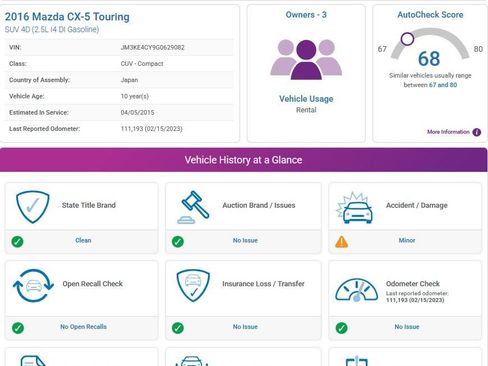 Used 2016 MAZDA CX-5 Touring image 4