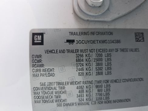 Certified 2021 Chevrolet Silverado 1500 LT w/ Bed Protection Package image 26