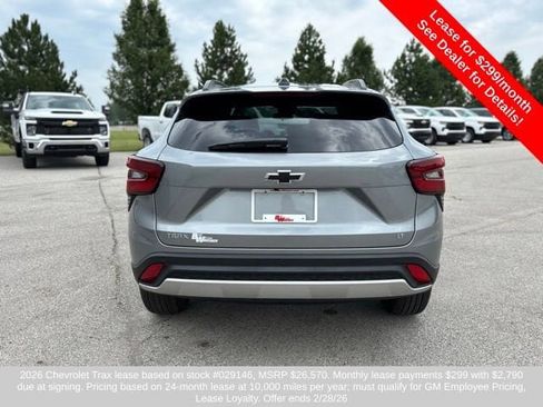 New 2025 Chevrolet Trax LT w/ Driver Confidence Package image 4