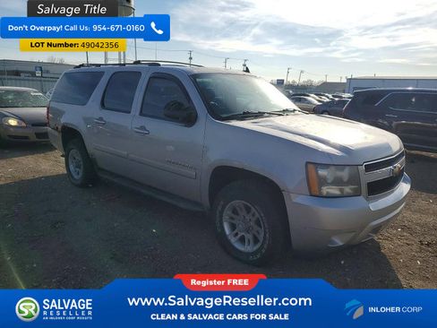 Used 2007 Chevrolet Suburban LT w/ LT Preferred Equipment Group AWD/4WD image 5