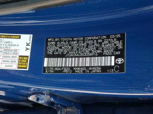 Used 2025 Toyota Prius LE FWD image 25