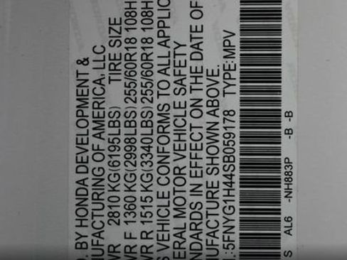 Used 2025 Honda Pilot EX-L image 49