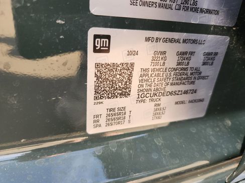 Used 2025 Chevrolet Silverado 1500 LT w/ Z71 Off-Road Package image 39