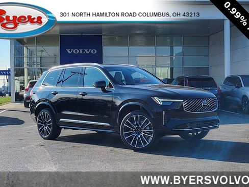New 2026 Volvo XC90 B6 Plus image 1