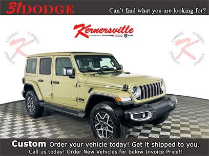 New 2026 Jeep Wrangler Sahara