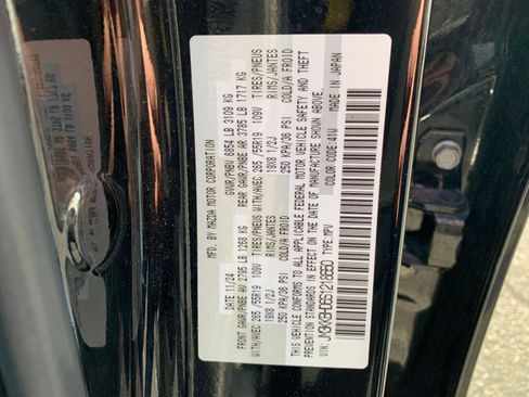 Used 2025 MAZDA CX-90 3.3 Turbo w/ Preferred Package image 32