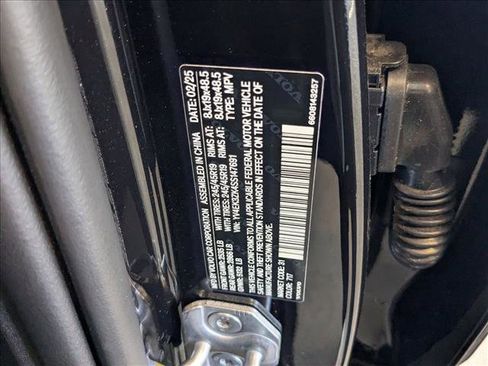 New 2025 Volvo EX30 Plus w/ Protection Package Premier image 17