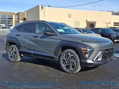 New 2026 Hyundai Kona SEL Premium