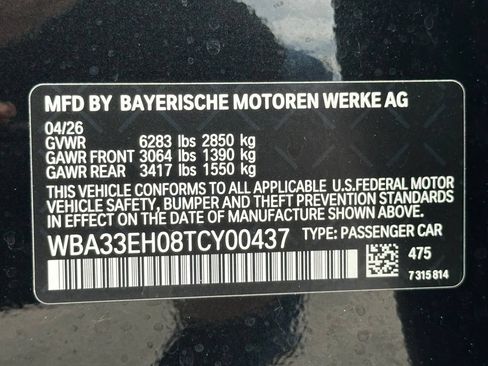 New 2026 BMW 740i xDrive AWD/4WD image 43