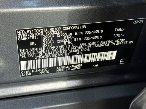 Used 2024 Toyota RAV4 SE w/ Weather & Moonroof Package image 29