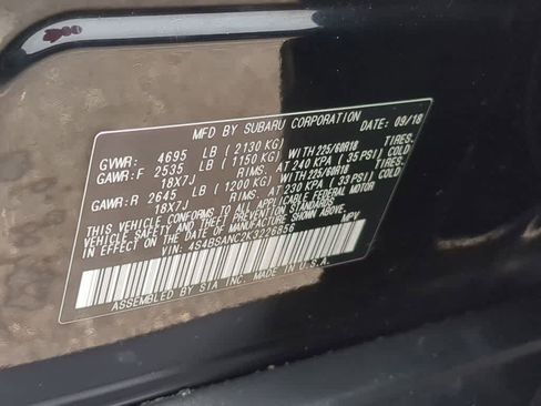 Used 2019 Subaru Outback 2.5i Limited w/ Popular Package #2 AWD/4WD image 33