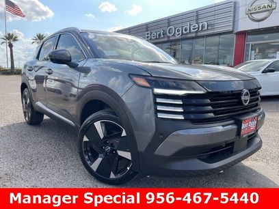 New 2025 Nissan Kicks SR