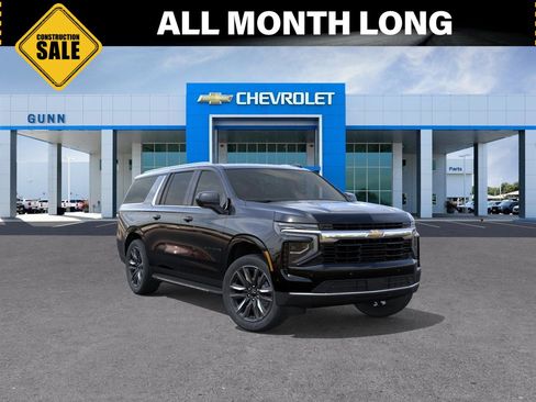 New 2026 Chevrolet Suburban LS w/ LS Custom Edition RWD image 1