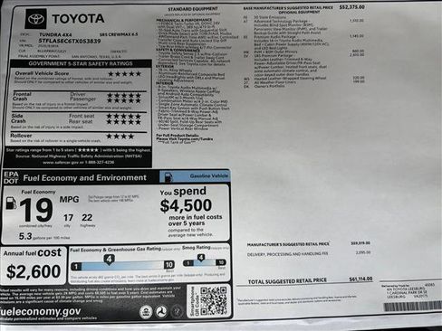 New 2026 Toyota Tundra SR5 image 23