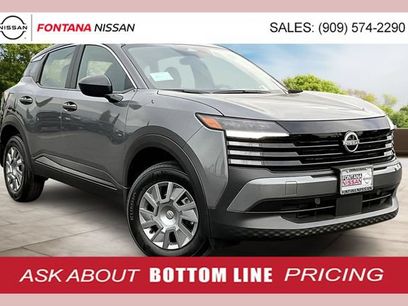 New 2026 Nissan Kicks S