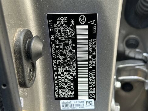 Used 2019 Lexus UX 250h w/ Premium Package image 34