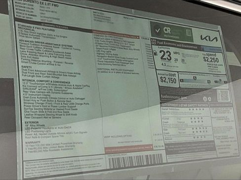 New 2026 Kia Sorento EX image 14