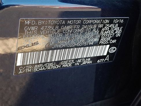 Used 2017 Lexus IS 300 AWD image 30