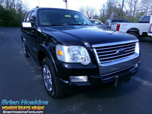Used 2006 Ford Explorer Limited image 1