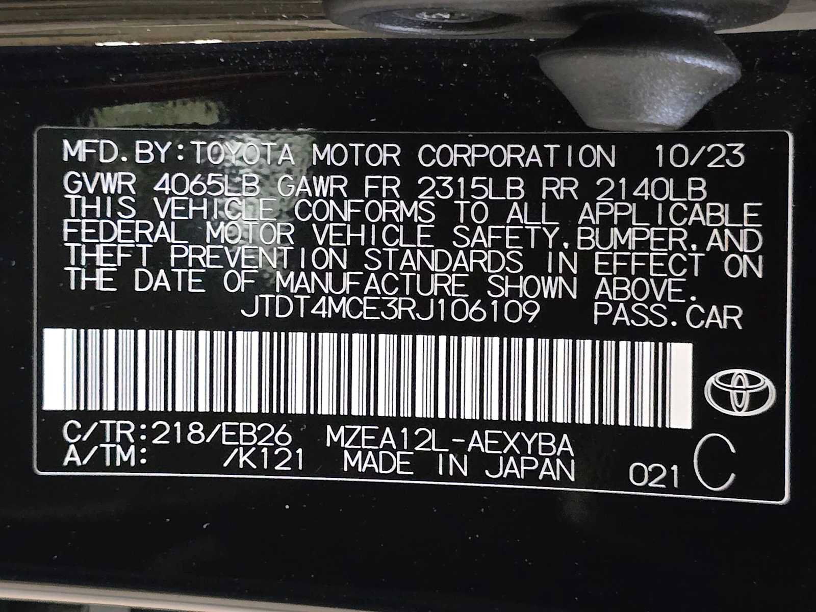 Certified 2024 Toyota Corolla XSE FWD image 32