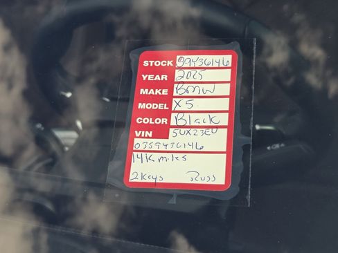 Used 2025 BMW X5 xDrive40i image 12