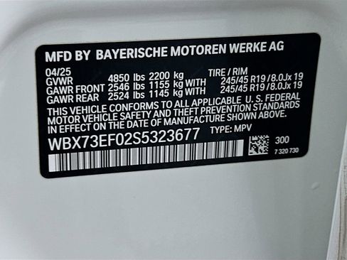 Used 2025 BMW X1 xDrive28i w/ Technology Package image 32