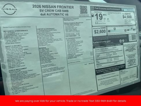 New 2026 Nissan Frontier SV w/ SV Convenience Package AWD/4WD image 38