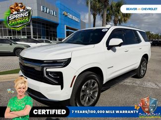 Used 2025 Chevrolet Tahoe LS video 1
