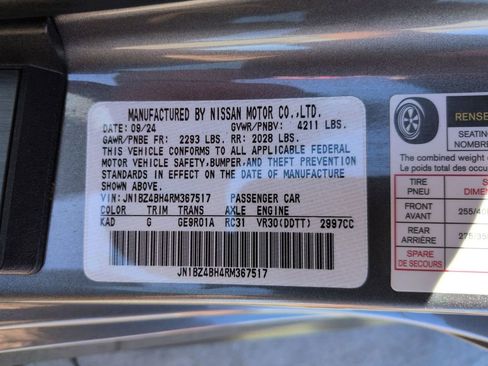 Used 2024 Nissan Z Performance w/ Floor Mat Package image 30