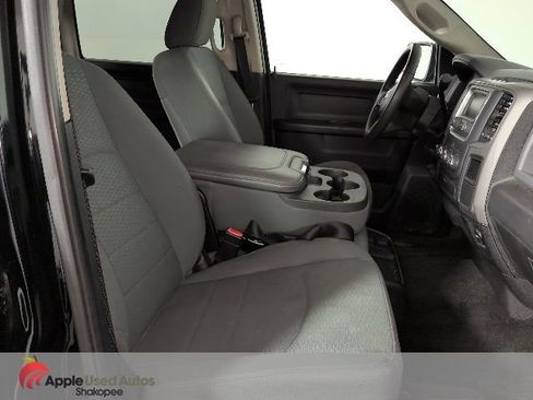 Used 2014 RAM 1500 Express image 36