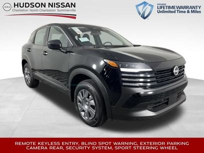 New 2026 Nissan Kicks S