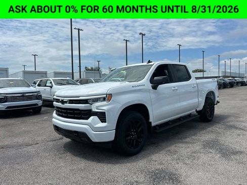 New 2026 Chevrolet Silverado 1500 RST w/ RST Select Package AWD/4WD image 7