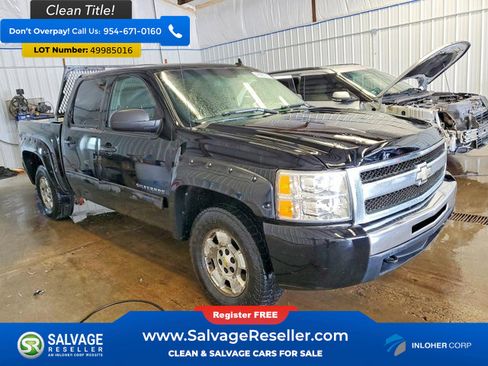 Used 2011 Chevrolet Silverado 1500 LS image 5