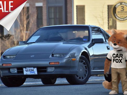 Used 1987 Nissan 300ZX Turbo Hatchback image 1