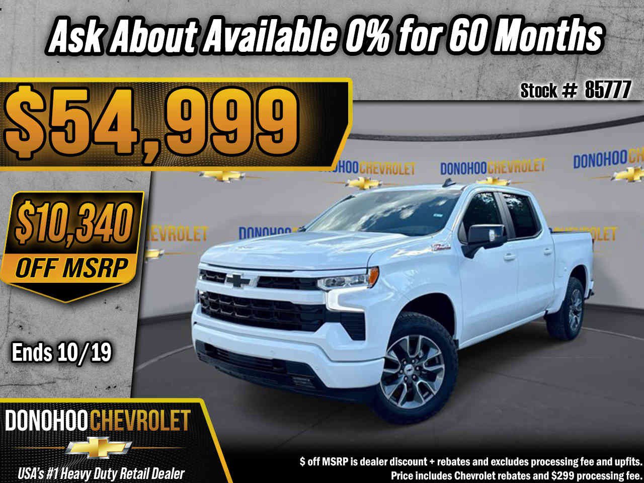 New 2026 Chevrolet Silverado 1500 RST w/ RST All Star Premium Package AWD/4WD image 1