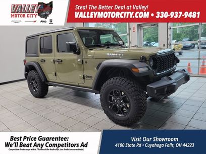 New 2025 Jeep Wrangler Willys