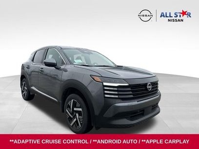 Used 2025 Nissan Kicks SV w/ Charging Package