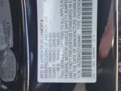 New 2026 Acura Integra A-Spec image 16