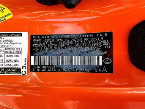 Used 2016 Lexus RC 200t RWD image 33
