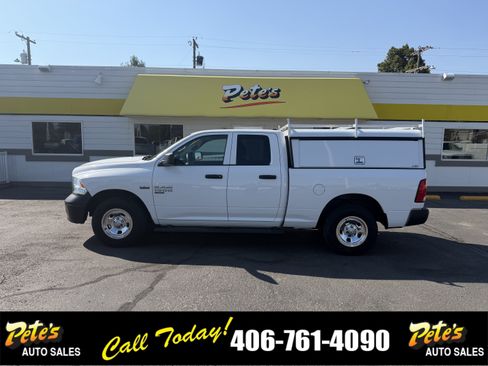 Used 2022 RAM 1500 Tradesman w/ Popular Equipment Group AWD/4WD image 1