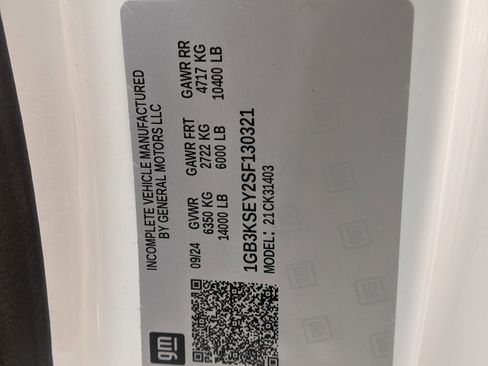 New 2025 Chevrolet Silverado 3500 W/T w/ WT Convenience Package image 13