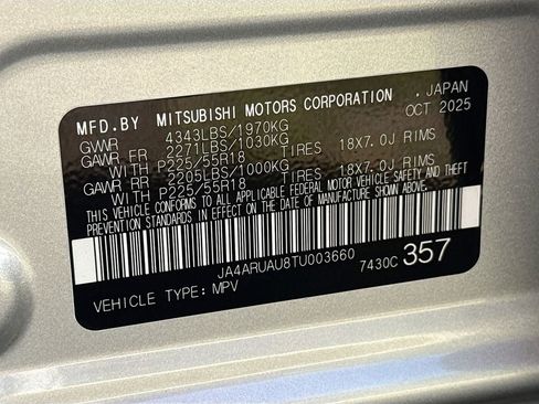 New 2026 Mitsubishi Outlander Sport LE image 32