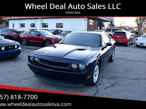 Used 2013 Dodge Challenger SXT w/ Sound Group image 1