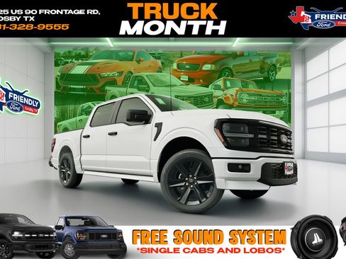 New 2026 Ford F150 STX w/ F-150 LOBO Package image 1