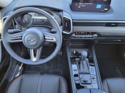 New 2026 MAZDA CX-50 AWD 2.5 Hybrid w/ Cargo Package