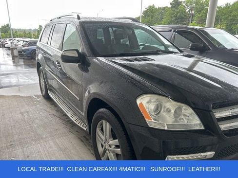 Used 2010 Mercedes-Benz GL 450 4MATIC image 1