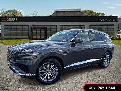Used 2025 Genesis GV80 2.5T Standard