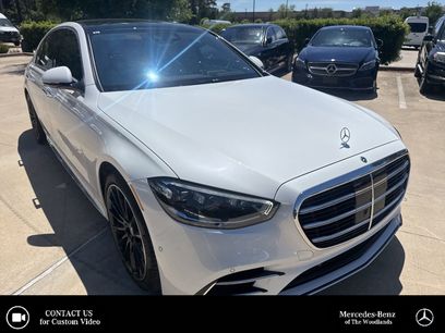 Used 2026 Mercedes-Benz S 580 4MATIC Sedan