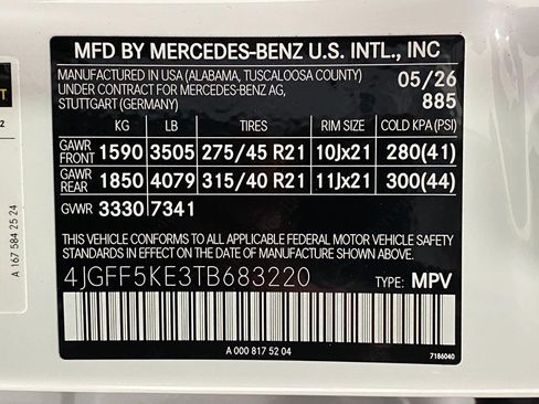 New 2026 Mercedes-Benz GLS 450 4MATIC image 74